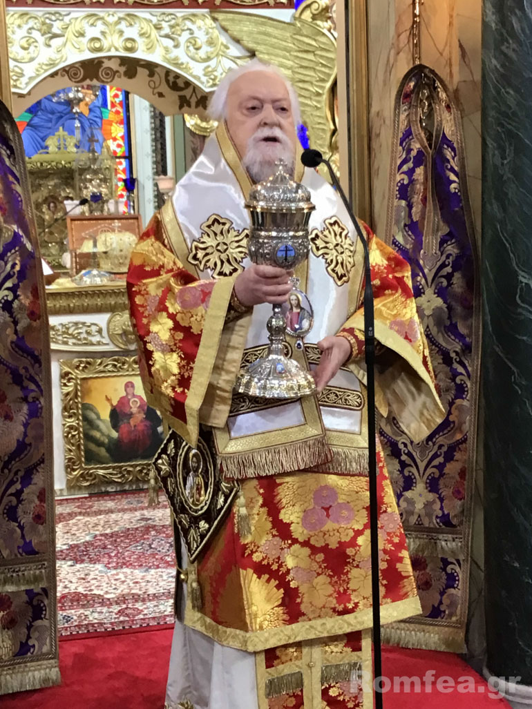 koronias orthodoxias 1