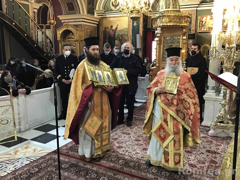 koronias orthodoxias 1
