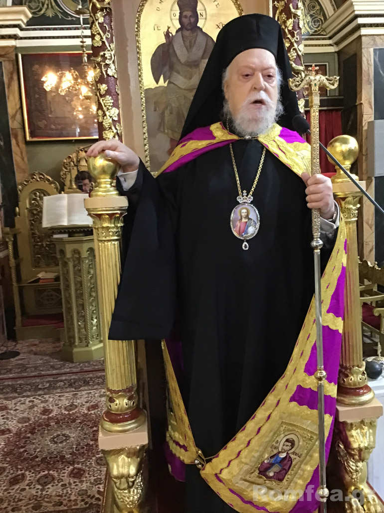 koronias orthodoxias 20