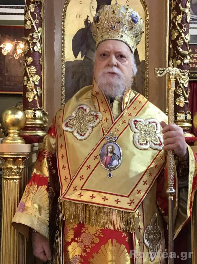 koronias orthodoxias 1