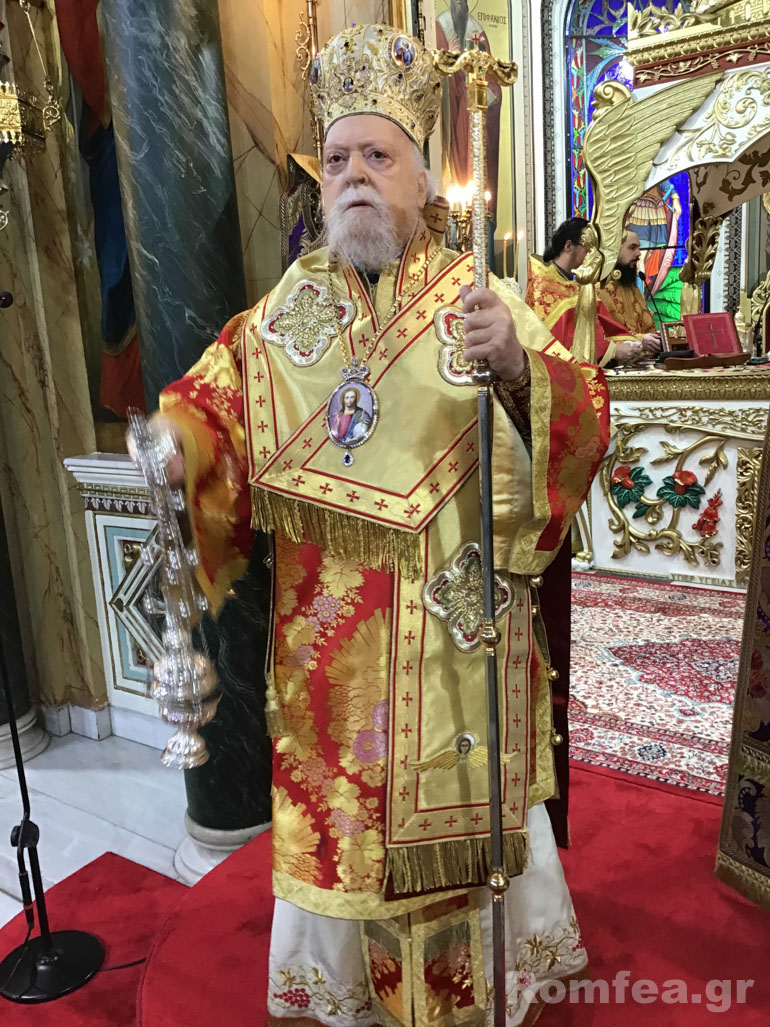 koronias orthodoxias 1