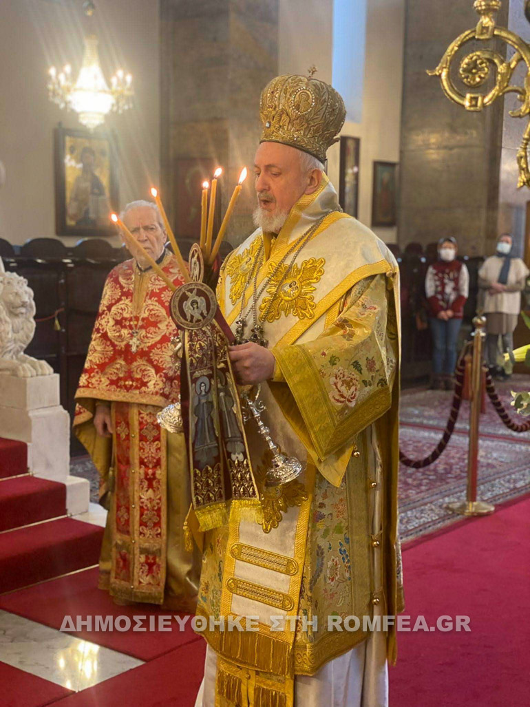 orthodoxias chalkidona 1