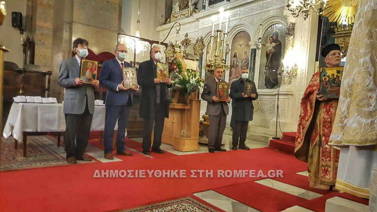 orthodoxias chalkidona 1