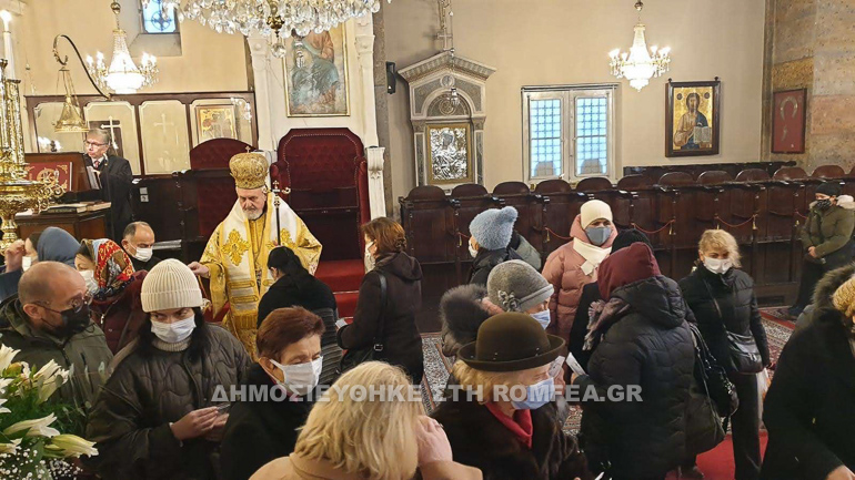 orthodoxias chalkidona 1