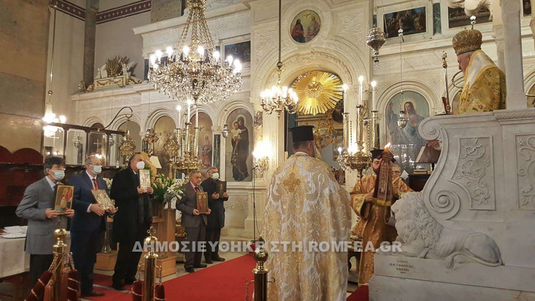 orthodoxias chalkidona 1