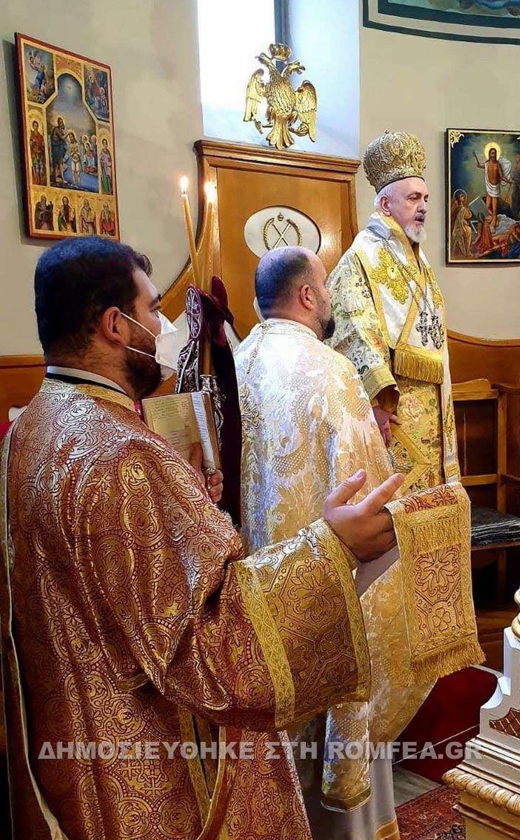 orthodoxias chalkidona 1
