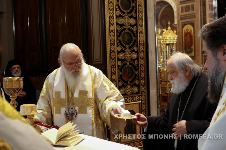 orthodoxias mitropoli 11