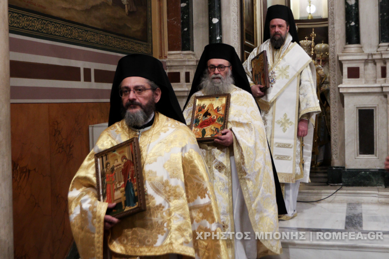 orthodoxias mitropoli 11