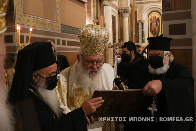 orthodoxias mitropoli 11