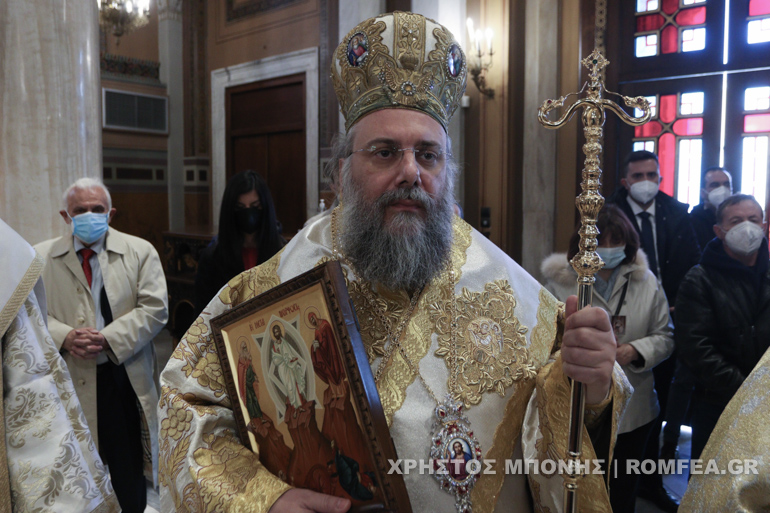 orthodoxias mitropoli 11