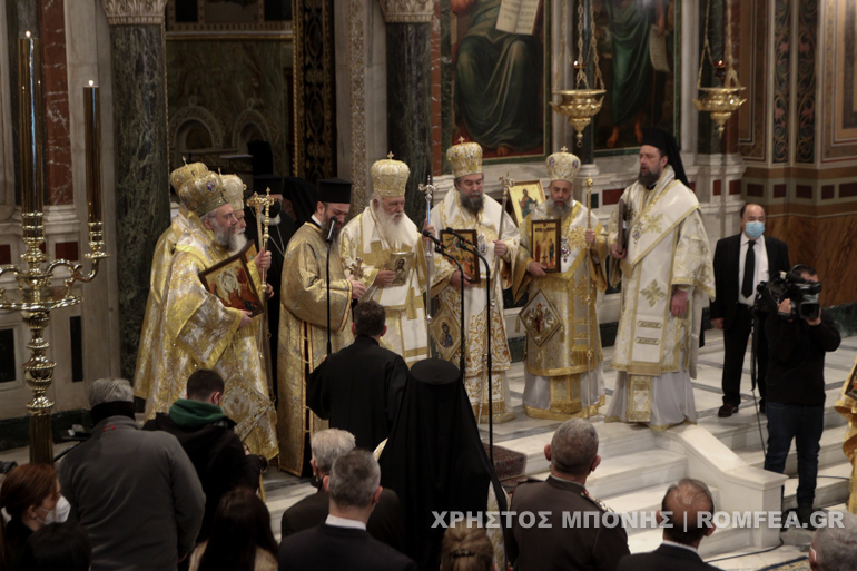 orthodoxias mitropoli 1