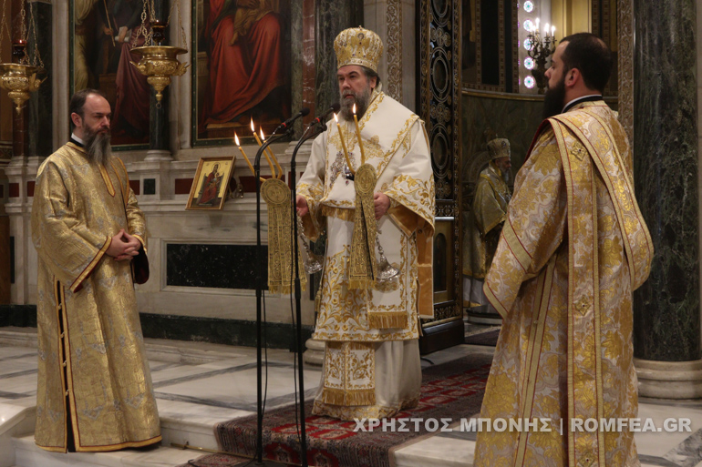 orthodoxias mitropoli 2