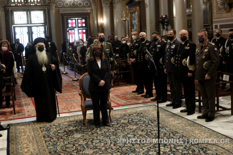 orthodoxias mitropoli 2