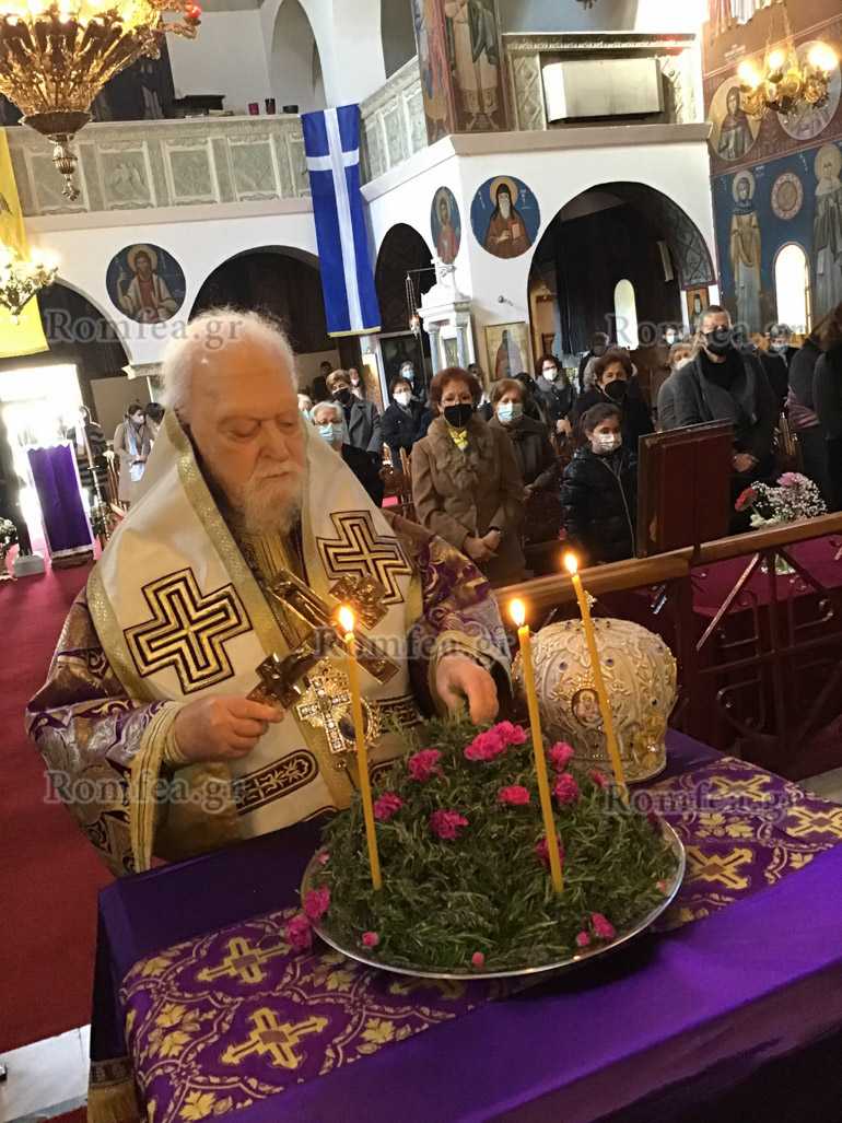 koronias stavroproskinisi 1
