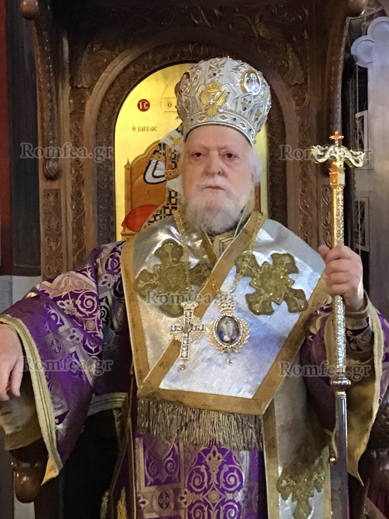 koronias stavroproskinisi 1