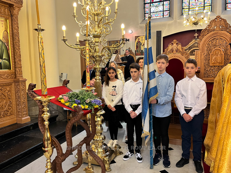 stavroproskinisi belgiou 1