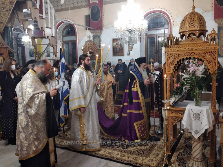 evagel samos 1