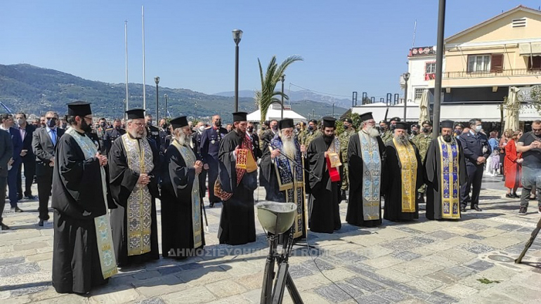 evagel samos 2
