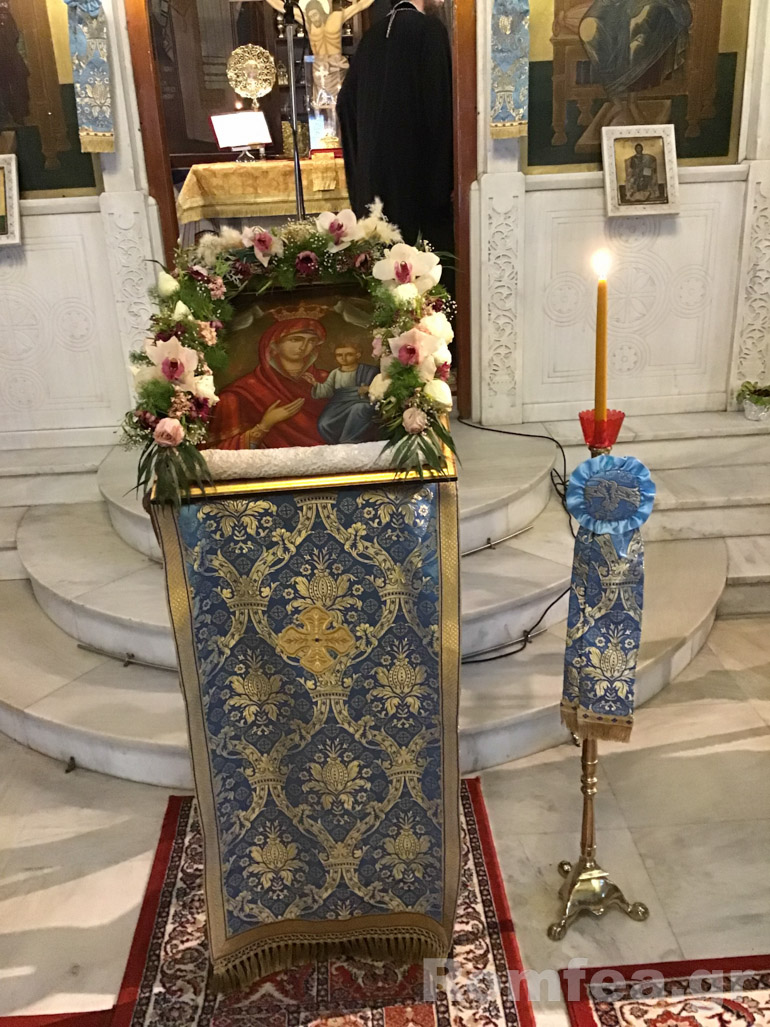 g xeretismoi koronias 1