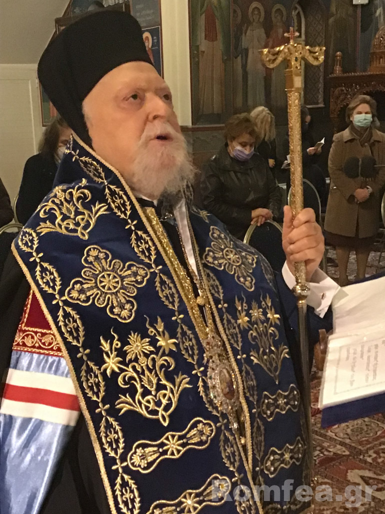 g xeretismoi koronias 1