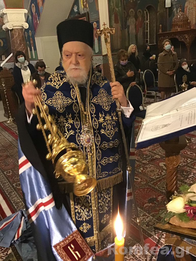 g xeretismoi koronias 1