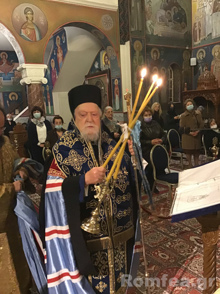 g xeretismoi koronias 1