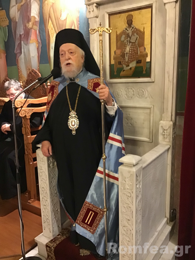 g xeretismoi koronias 1