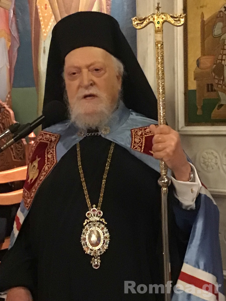 g xeretismoi koronias 1
