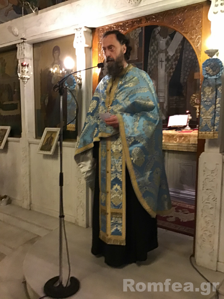 g xeretismoi koronias 1