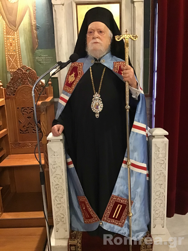 g xeretismoi koronias 1