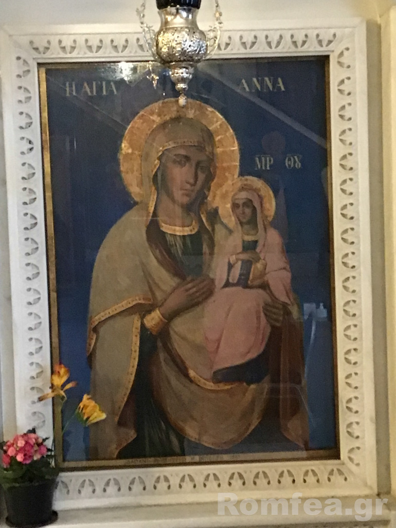 g xeretismoi koronias 1