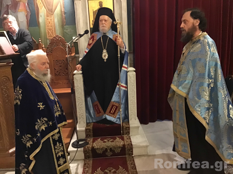 g xeretismoi koronias 1
