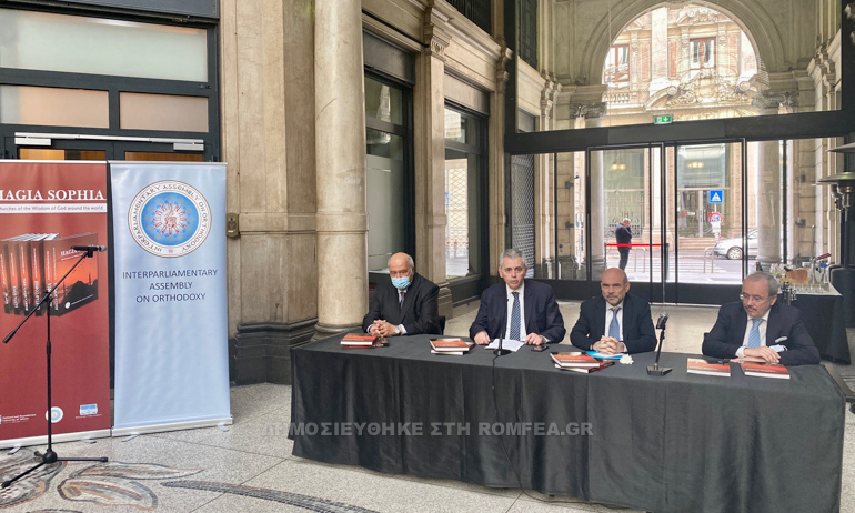dso italia 1