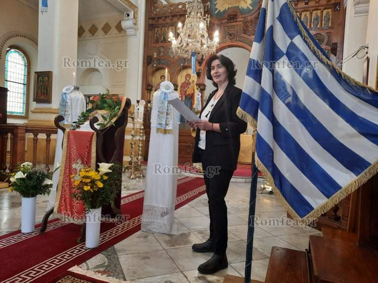 evagelismos tinida 2