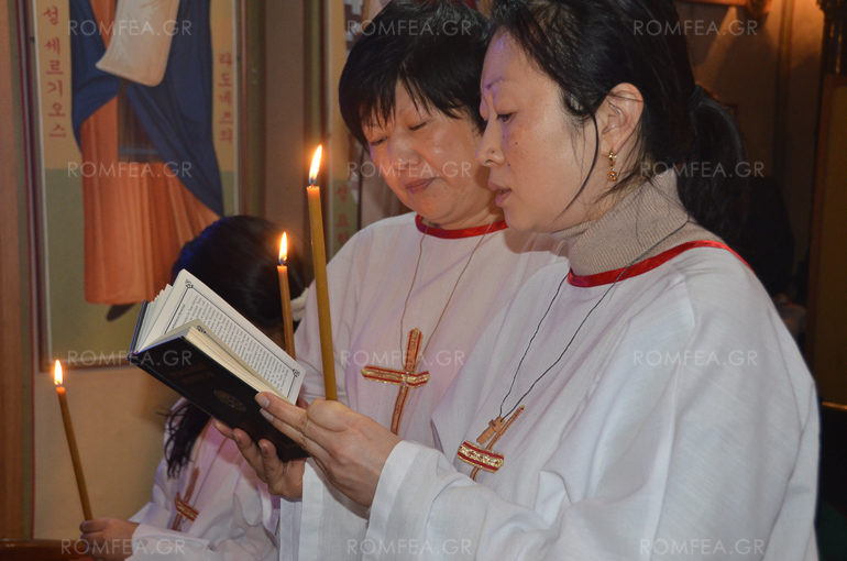ierapostoli korea 1