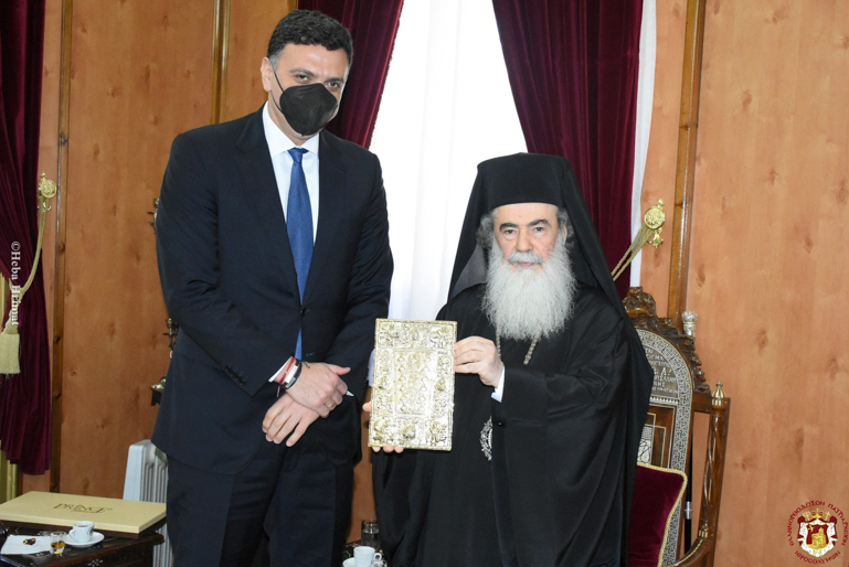 kikilias ierosolima 1