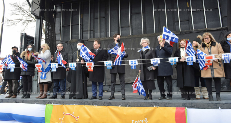 parelasis kanadas 1