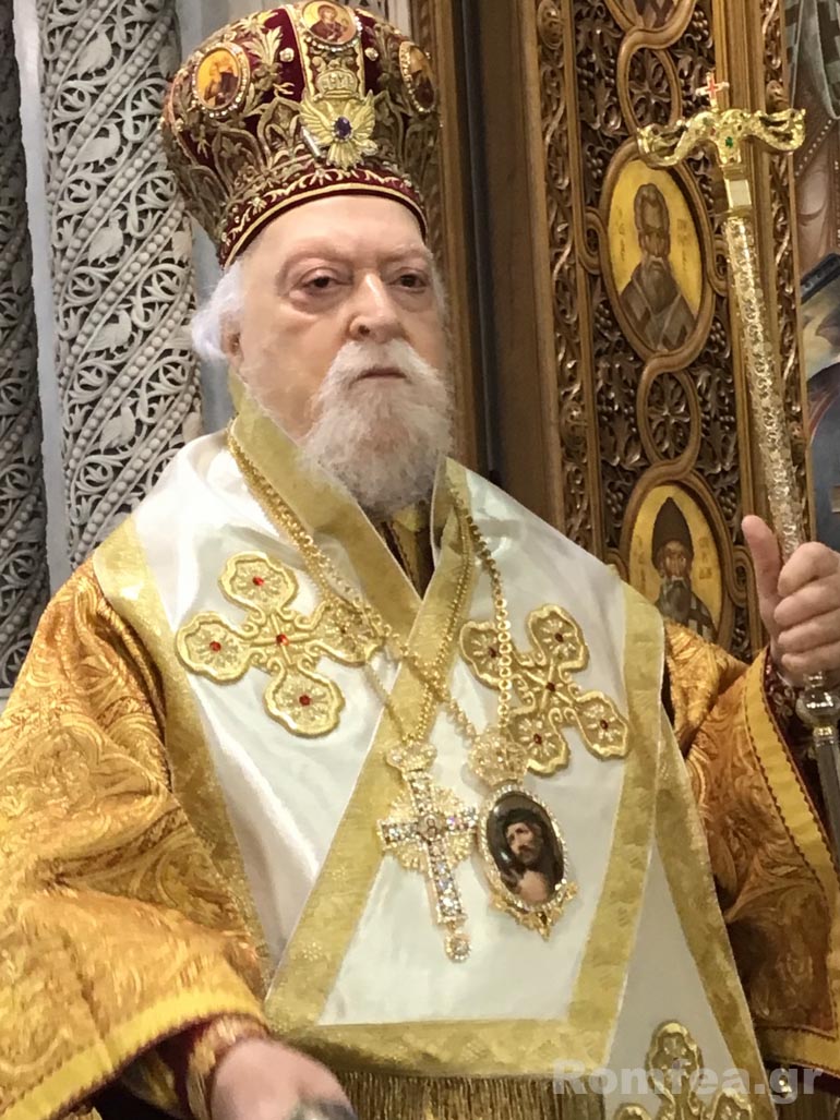 koronias axarnon 1