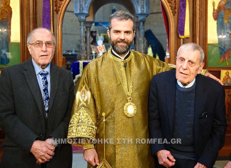 orthodoxias thiateira 1