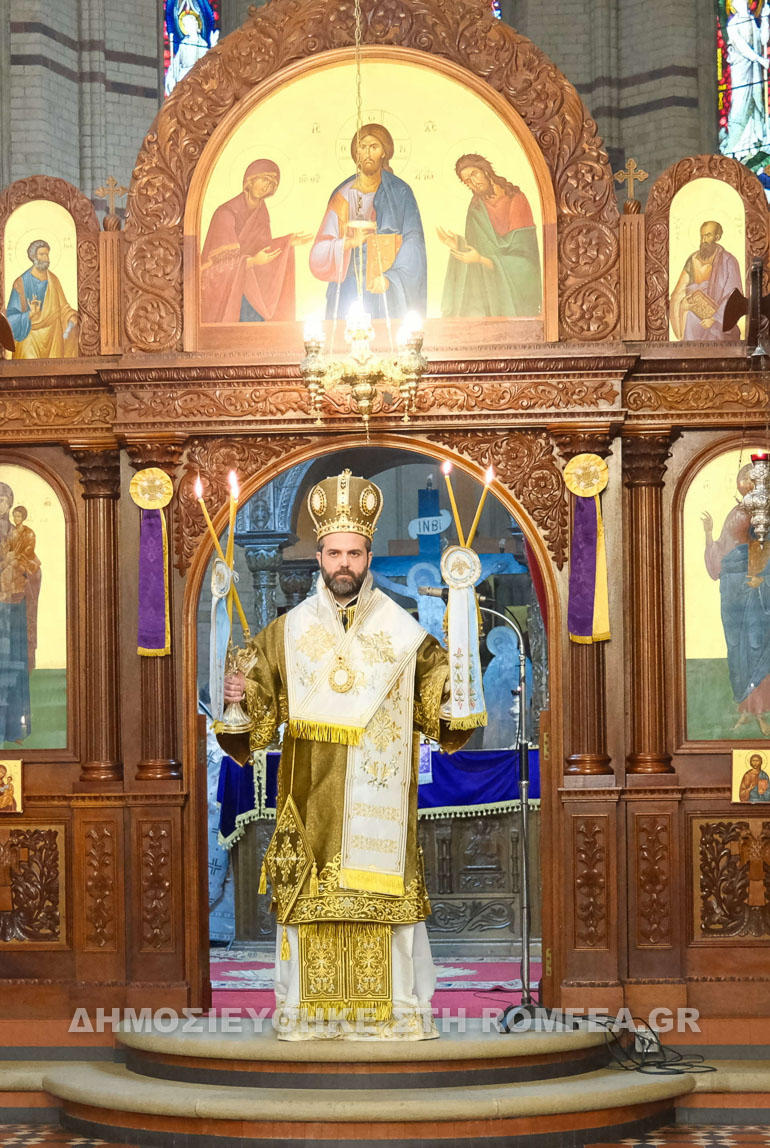 orthodoxias thiateira 1