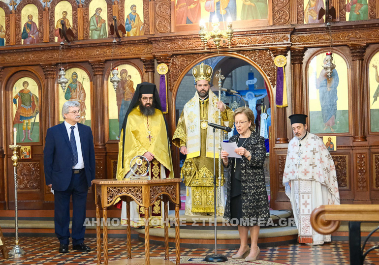 orthodoxias thiateira 1