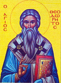 agios theodoritos