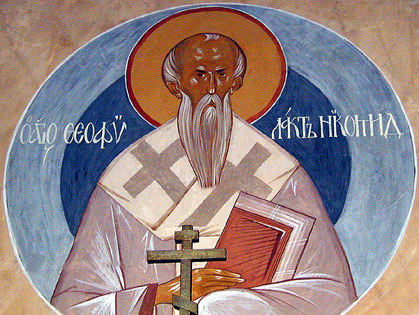 OsiosTheofylaktos02