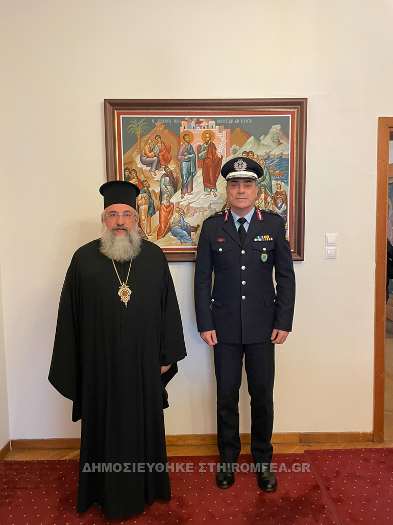 episkepsis kritis 1
