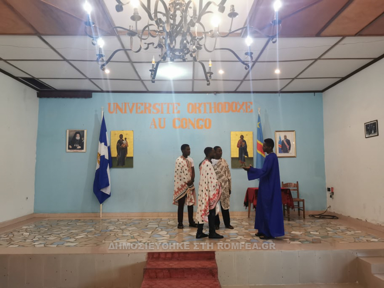 kathigoymenos kogo 1