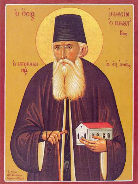 osios ioakeim papoulakis