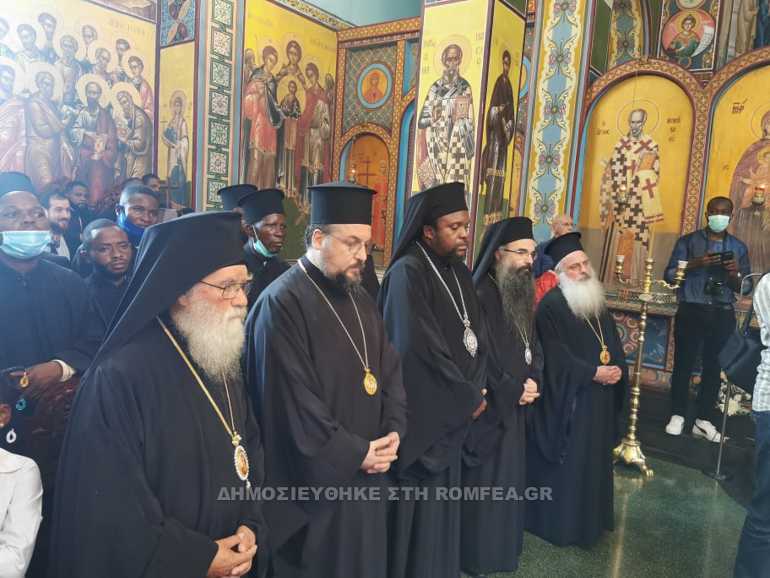 patriarxis kongko 1