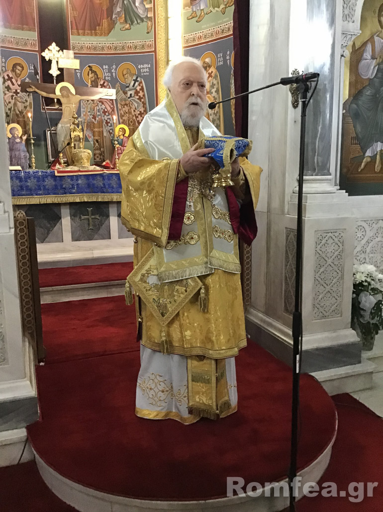 tirinis koronias 1