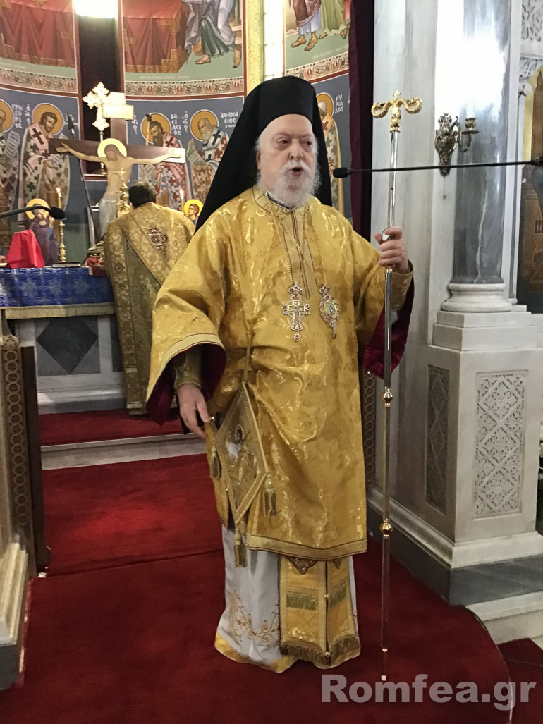 tirinis koronias 1
