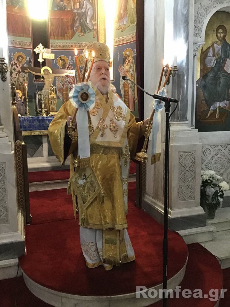 tirinis koronias 1